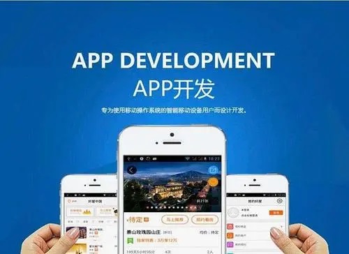 互聯(lián)網(wǎng)家裝APP會(huì)不會(huì)取代傳統(tǒng)線下家裝？