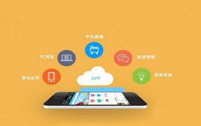 中小型APP應(yīng)該怎么運(yùn)營(yíng)推廣？
