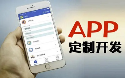 藥房開發(fā)APP滿足大眾買藥哪些需求？