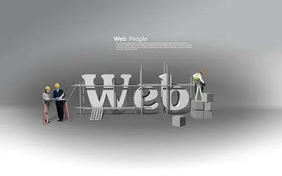 網(wǎng)站為什么要改版，改版對(duì)企業(yè)網(wǎng)站發(fā)展有什么好處？
