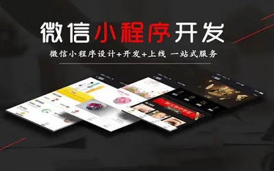 開(kāi)發(fā)連鎖超市app可以解決哪些問(wèn)題？可以具備哪些功能？