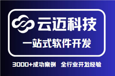 傳統(tǒng)業(yè)務平臺如何集成低代碼工具？